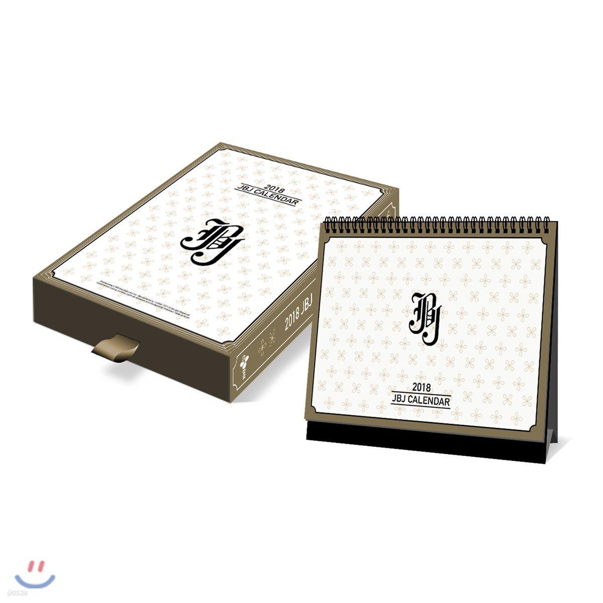 

JBJ 2018 Calendar