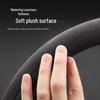 Lotus ELETRE/EMEYA Winter Steering Wheel Cover, Ultra-thin, Non-slip, Sweat-Absorbing, Flocking Handle