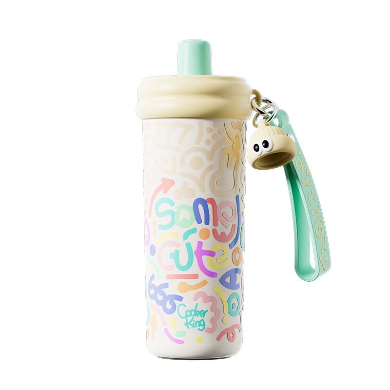 Chuidahuang Neon Insulated Bottle