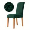 1Pc Velvet Fabric Chair Cover Super Soft Chair Covers for Dining Room Luxurious Office Seat Cases Stretch for Banquet