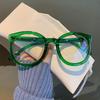 Korean Style Black Thick Frame Retro Glasses for Women & Men - Slimming Round Face Design