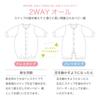 de Cotton lace ceremony baby baby season baby cotton for spring and [Cream Coco] dress, two-way all-in-one dress, hooded, 2-piece set, [All use]