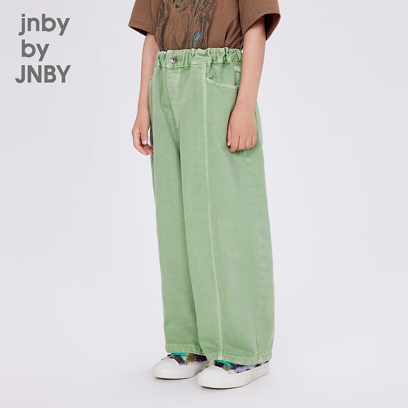 JNBY Kids' Unisex Autumn Cotton Jeans