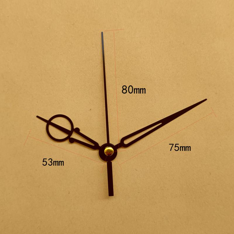 DIY Quartz Clock Movement & Aluminum Clock Hands Set