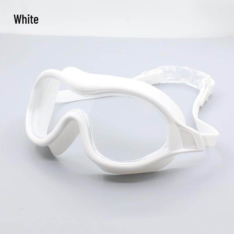 

Yuzhan One-Piece Large Frame Anti-Fog Swimming Goggles