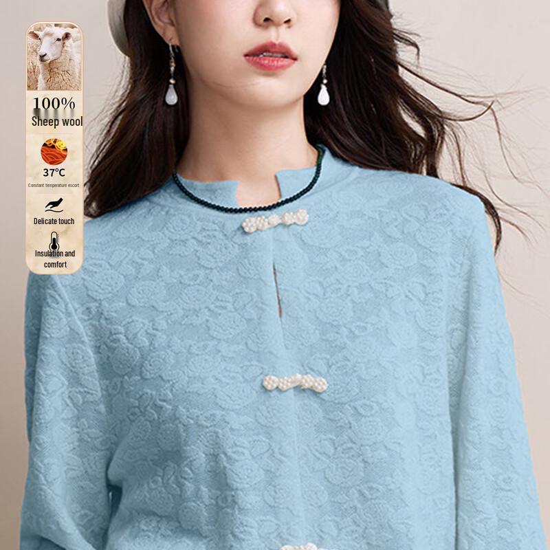 Mocana Women's Chinese Style Disc Button Lambswool Long Sleeve Sweater