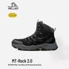 Pelliot Women's High-Top Hiking Boots