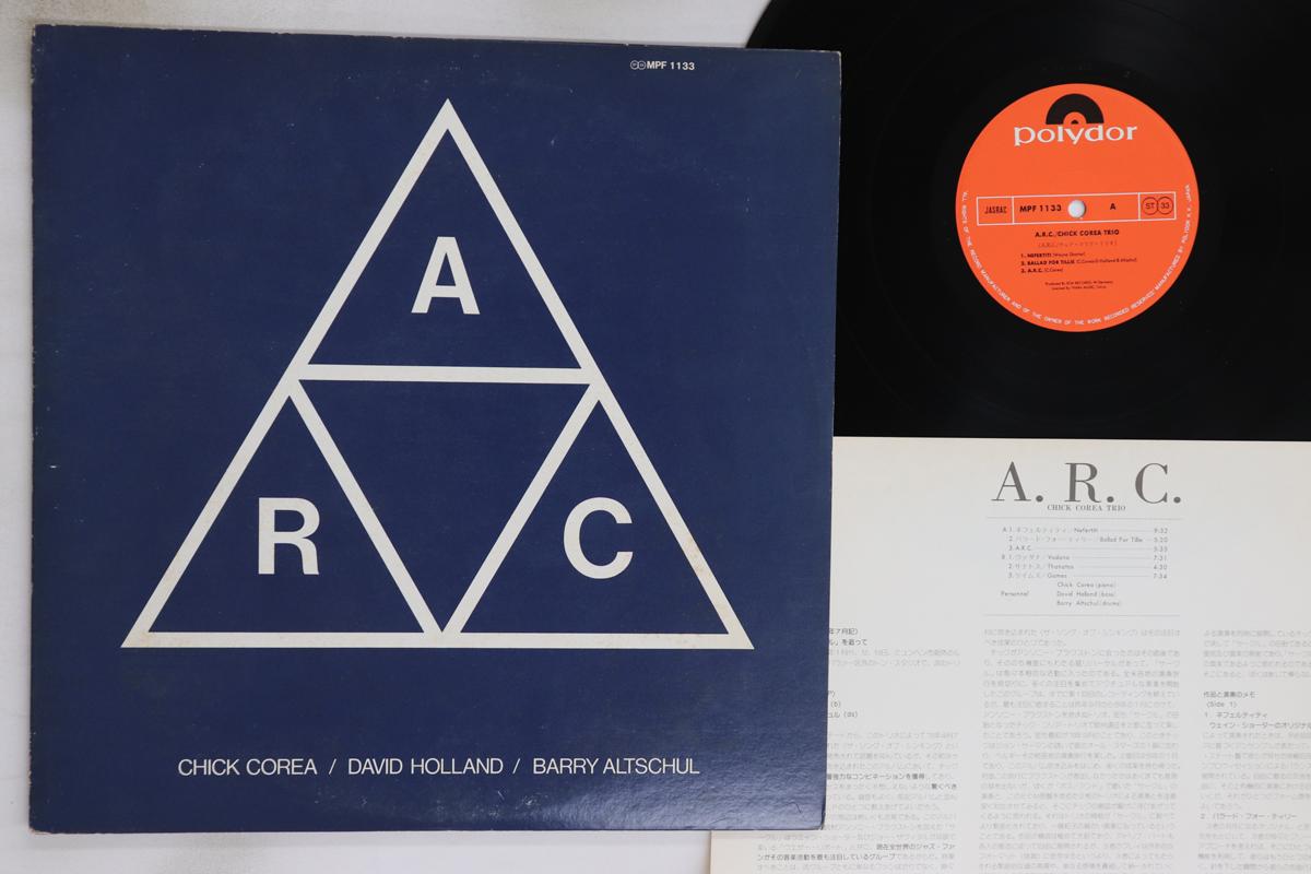 

LP Record CHICK COREA - A.r.c. MPF1133 POLYDOR 1978 Japan Jazz Used