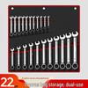 FENGSHANG Automotive Wrench & Repair Tool Sets
