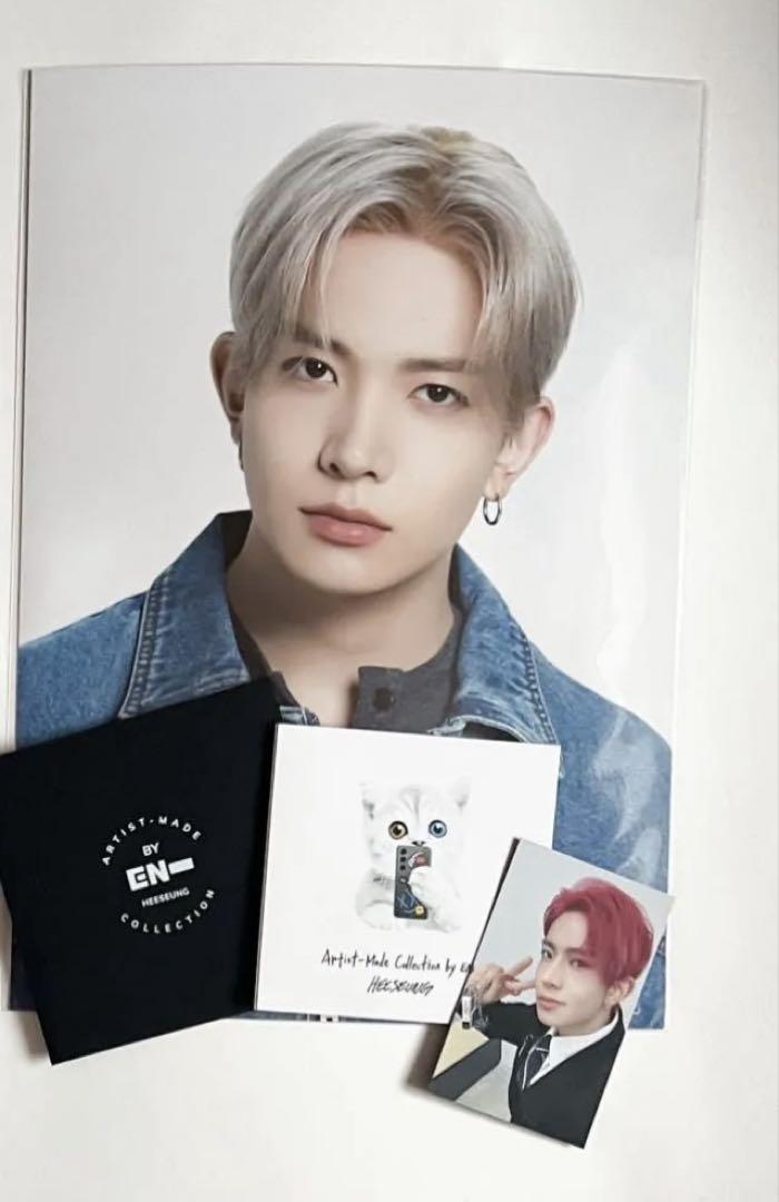 

[Б/У] ENHYPEN Artist Made Хисын Брелок Постер Фотокарточка