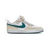 Nike Court Borough 2 Low Comfortable Low Top Kids' Skateboarding Shoes White Green Children Aged 3 7 Years Old BQ5451-017