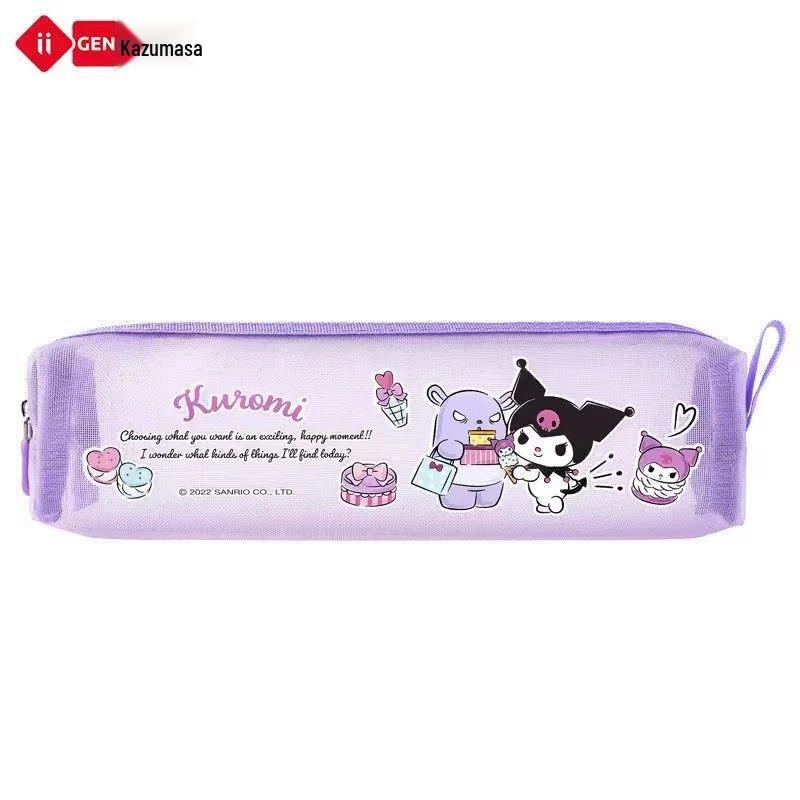 Kuromi & Cinnamoroll Melody Pencil Case for Primary School Girls