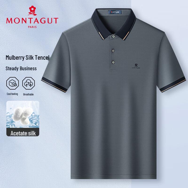 MONTAGUT Men's Breathable Short-Sleeve Polo Shirt
