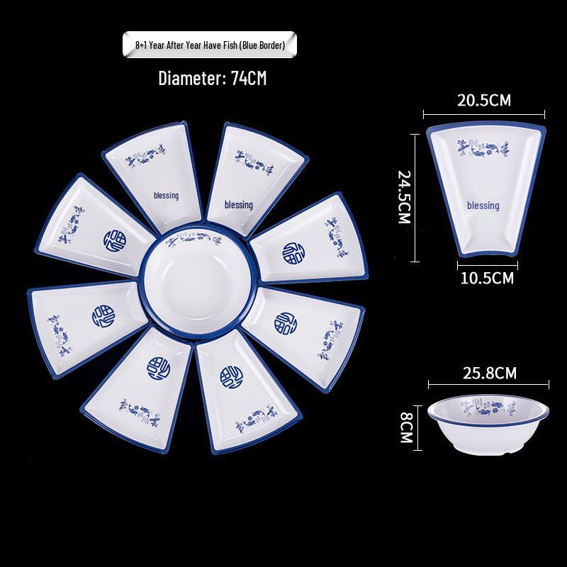 Handun Blue Fish Melamine Dinnerware Set