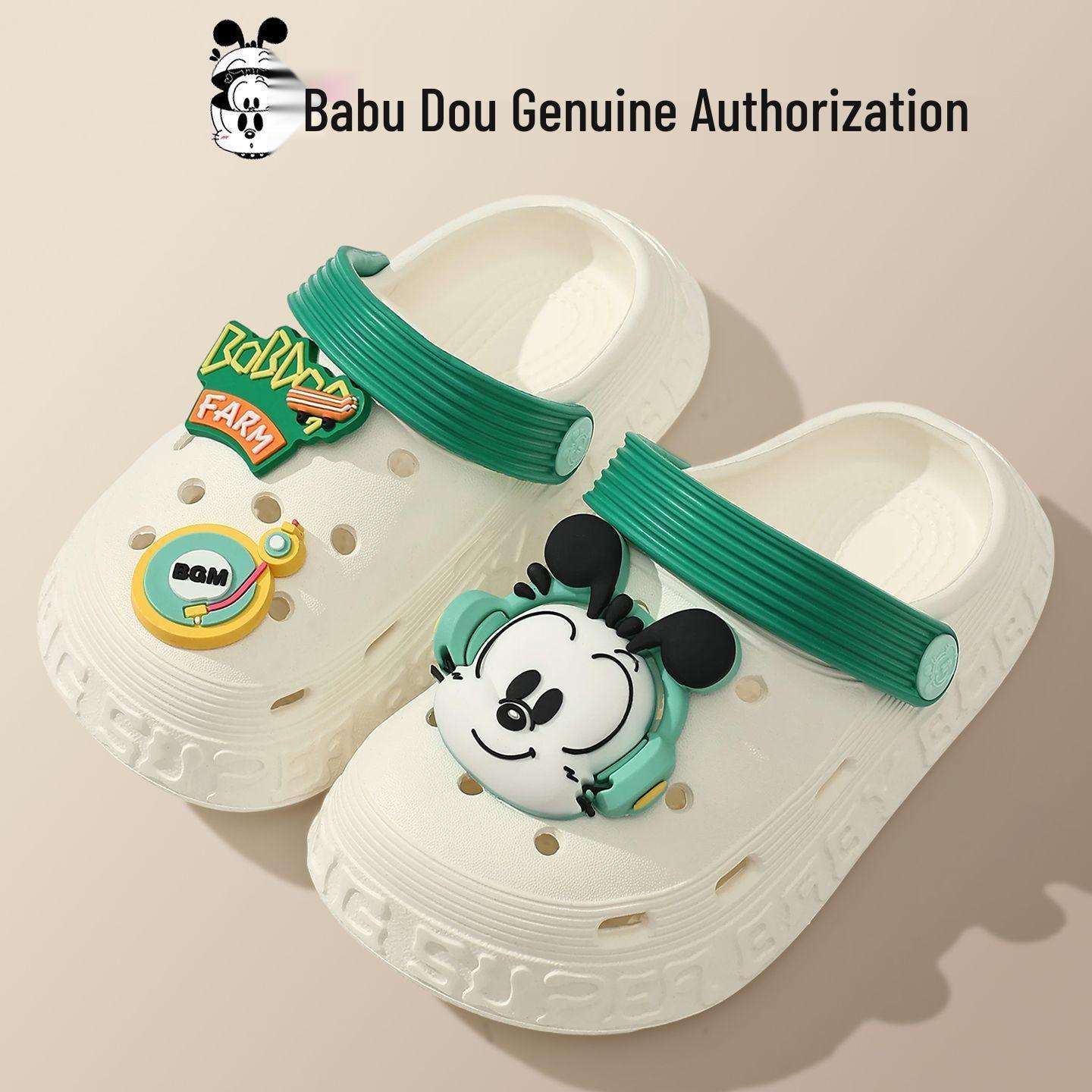 

Babu Dou Kids Non-Slip Closed-Toe EVA Beach Slippers - Soft Sole Summer Shoes for Boys and Girls 22.0 cm