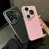 Shockproof Litchi Leather Matte Case for Huawei Pura 80 Pro 90Pro Max 70Pro, Slim Built-in Camera Protection Phone Cover Funda