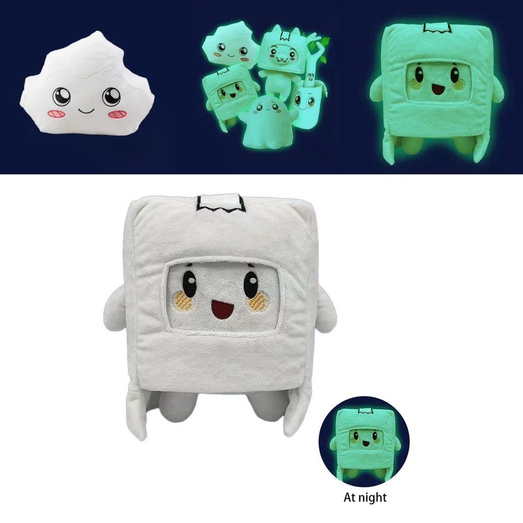 Animation Kawaii Lankybox Luminous Plush Toy Fox Square Box Stone Soft Filled**