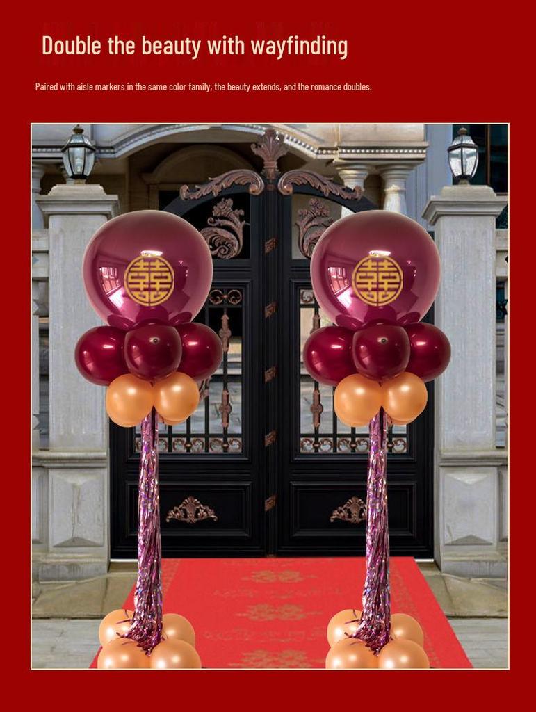 Wedding Balloon Arch Set - Rustic Gate Décor for Hotel Banquets and Engagements