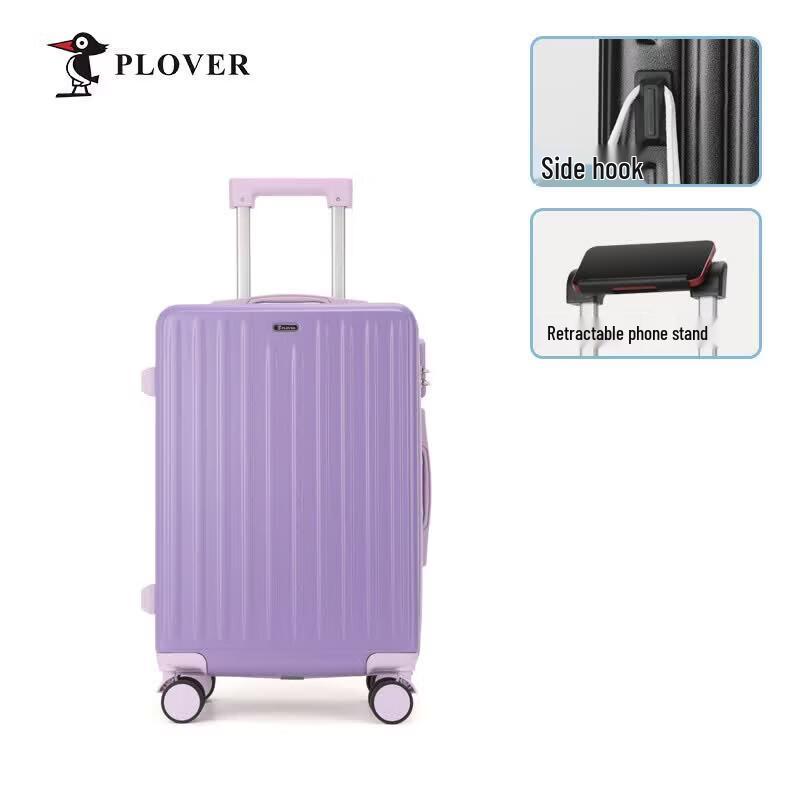 PLOVER Ex Generation 20-inch Carry-on Suitcase
