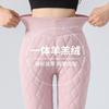 1 Silk Cotton Pants Women's Outer Wear Winter Lamb Wool Piled Thickened Leggings High Waist Super Thick Thermal Pants