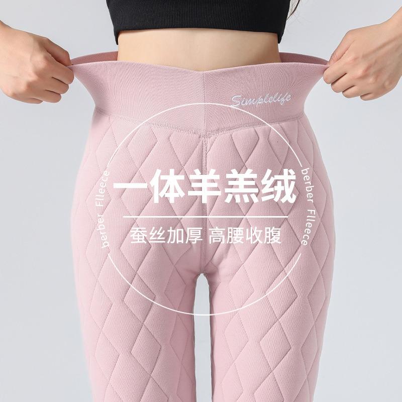 1 Silk Cotton Pants Women's Outer Wear Winter Lamb Wool Piled Thickened Leggings High Waist Super Thick Thermal Pants
