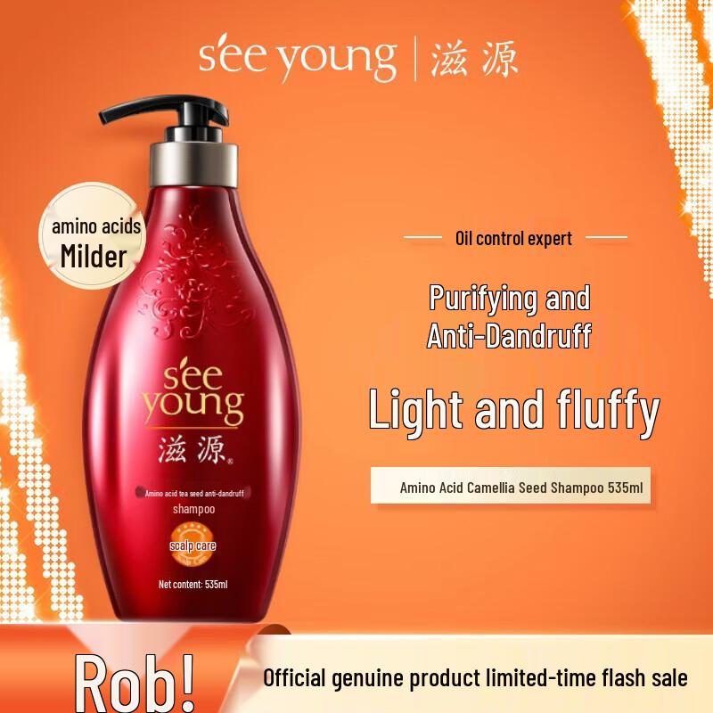Seeyoung Amino Acid Tea Seed Anti-Dandruff Shampoo