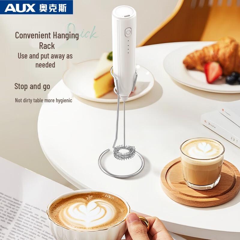 AUX Electric Milk Frother & Mixer