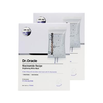 Niacinamide Recipe Masque Pack 25ml, 10 sachets, 2 sachets