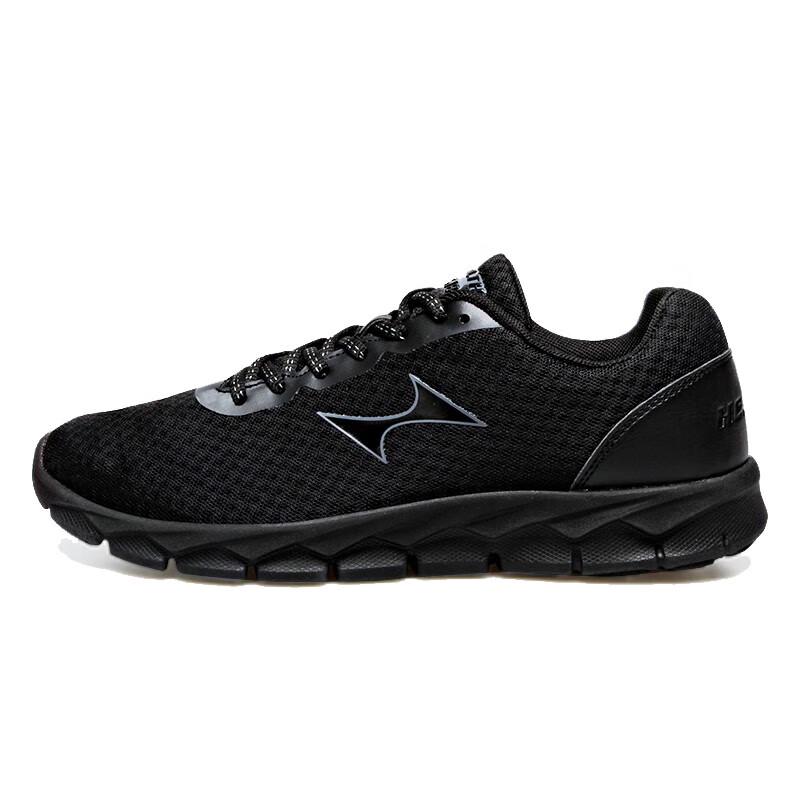 Hailisi Men s 5518 Breathable Running Shoes 37
