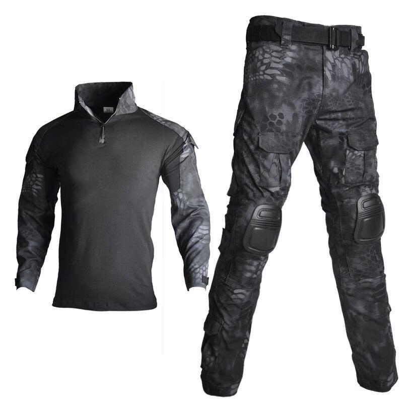 Li Shen Long-Sleeve Tactical Frog Suit Set