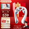 SKG K5-3 Cervical Neck Massager CN plug (adapter included)
