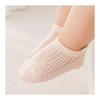 [HOOMCOOM] Baby Socks for Summer, Cute, Thin, Cotton, Non-slip, Hard To Fall Off, 3-pair Set, Baby Socks for 6 Months To 5 Years Old