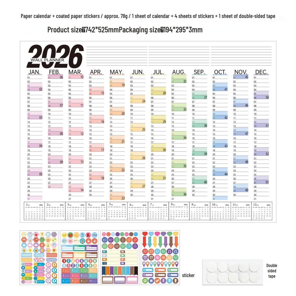 Yuezhen 2026 Year-End Calendar & New Year Wall Sticker Self-Discipline Chart