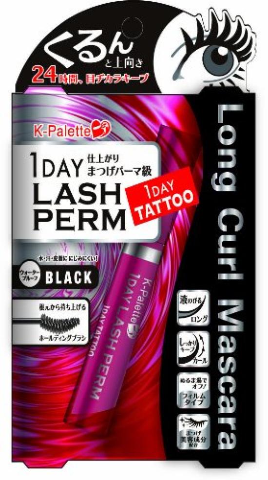 

Kuore K Palette One Day Lash Perm LC01