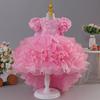 Rochie elegantă pentru copii cu mâneci bufante, broderii, o trenă și o fustă de prințesă pe straturi – perfectă pentru petreceri de ziua de naștere și ca rochie de domnișoară de onoare