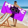 Cartoon Print Beach Towel, Large Soft Quick Dry Towel for Beach Camping Swimming