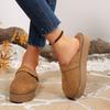 Really Breathable Thick-soled Heightening Versatile Bag Head Slippers 2025 Autumn New Shoes Women's Popular Half-drag Women's Shoes Slippers