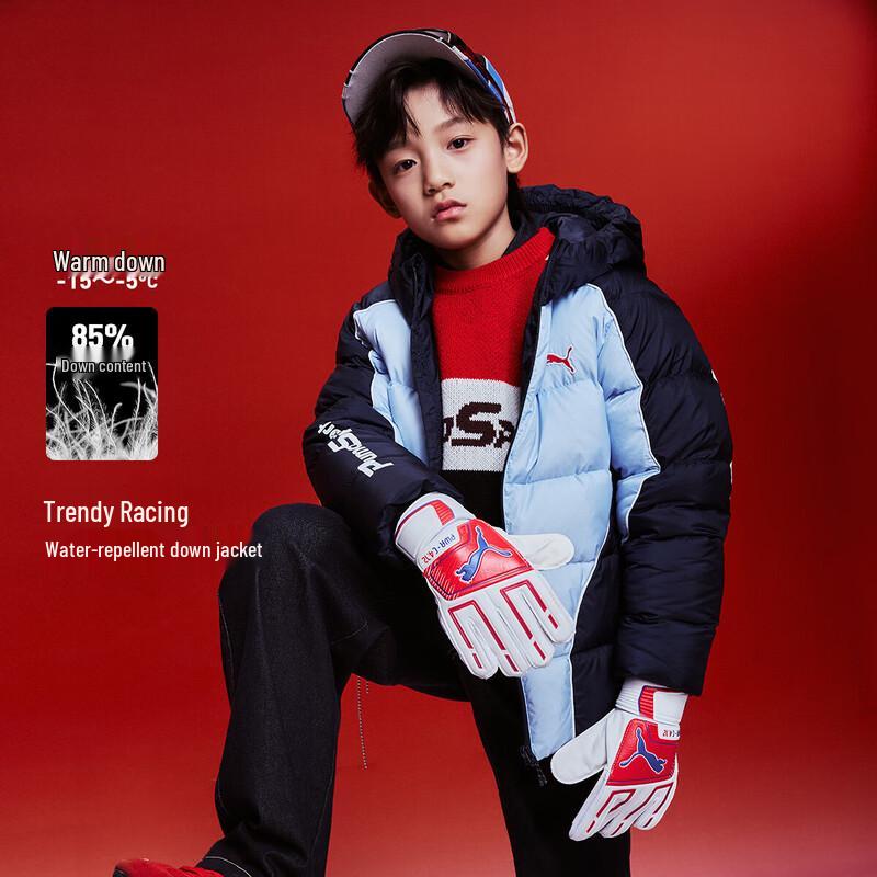 PUMA Boys' Retro College Style Winter Down Jacket