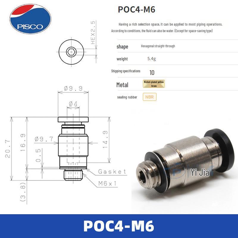 

PISCO POC Series Quick Fittings