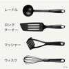 Tefal Kitchen Tools 4-piece Set Spatula Ladle Masher Whisk Epice 4E 2744S4