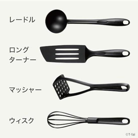 Tefal Kitchen Tools 4-piece Set Spatula Ladle Masher Whisk Epice 4E 2744S4