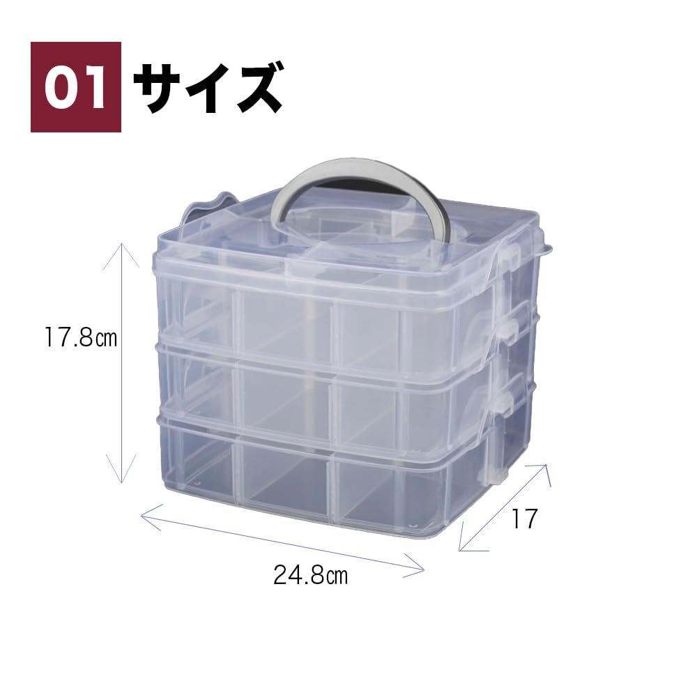 EINEY Beyblade Storage Clear Storage Parts Small Item Miscellaneous Transparent Holds 30 Items Box, Dividers, Case, Box, Storage, Storage,