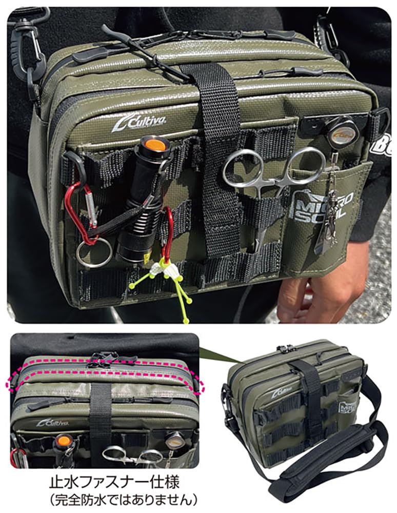 OWNER MICRO SOUL Light Gamer Bag Orange 8998