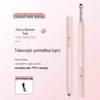 Periféricos – Stylus para tablets