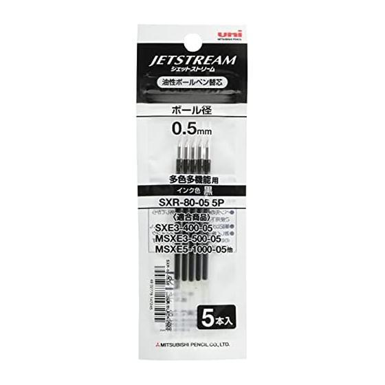 Mitsubishi Pencil Ballpoint Pen Refill Jet Stream 0.5 Multicolor Multifunctional Black 5 Pieces SXR80055P.24