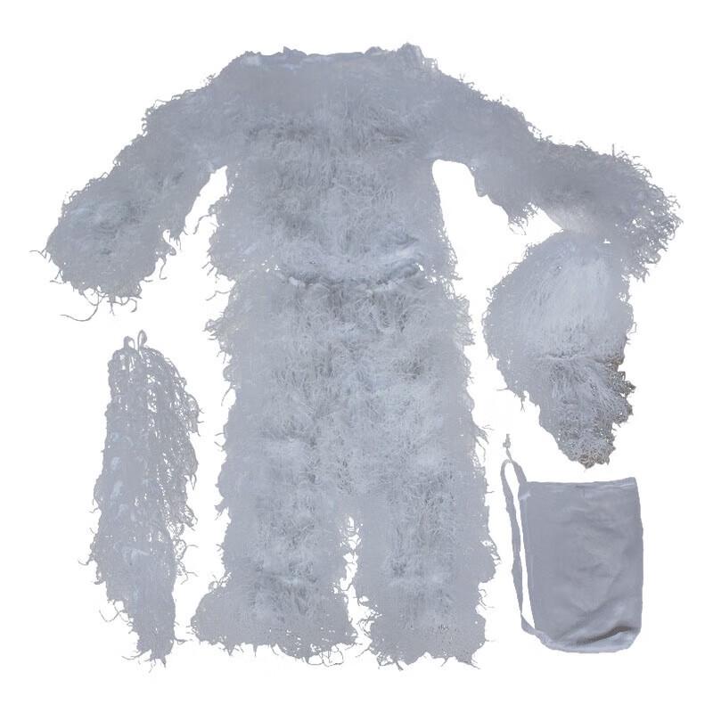 Su Huawei Camouflage Ghillie Suit Series