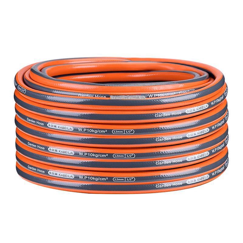 Thickened PVC Water Supply Hose: Durable for Car Wash & Household Use, Sunscreen Protection, Drainage-Compatible.