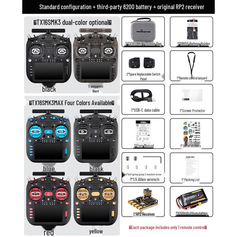 Yingbing TX16S MK3 MAX ELRS Remote Controller