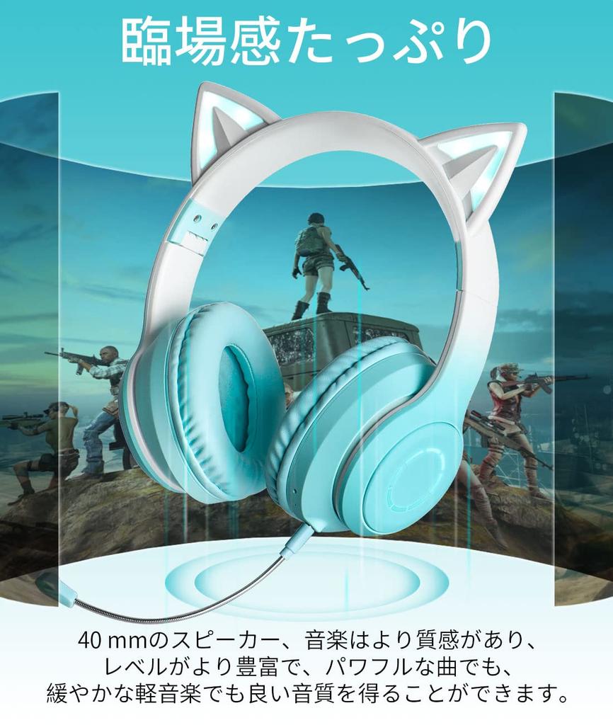 Bluetooth Bezdrátová Kočičí Uši Snadno Kompatibilní s a Drátová a Bezdrátová Potlačení Šumu Pohlcující Skládací Pohodlná s LED Osvětlením Kočka Nová Japonská