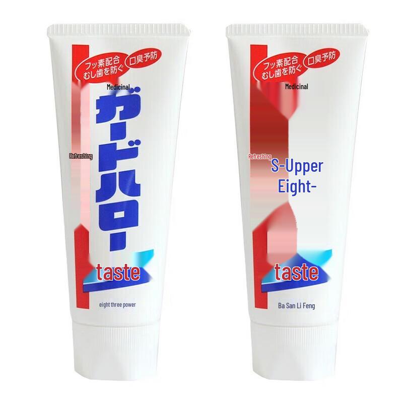 

Kao Japan Whitening & Anti-Cavity Toothpaste